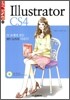 Illustrator 일러스트레이터 CS4