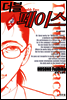 더블 페이스 02권