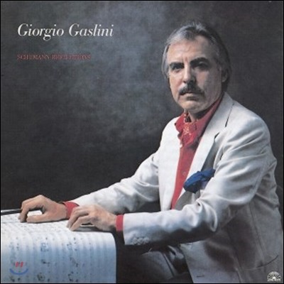 Giorgio Gaslini (조르지오 가슬리니) - Schumann Reflections [LP]