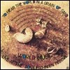 World Music with Andrew Cyrille - To Hear The World In A Garden Of Sand [LP]