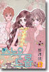 스노우 드롭 12