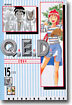 Q.E.D 큐이디 15