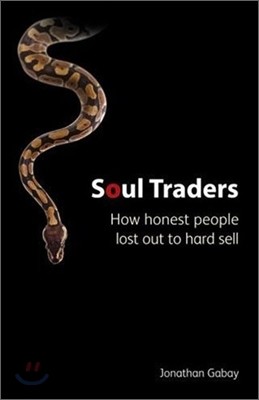 Soul Traders