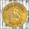 소원을 들어주는 황금 사자