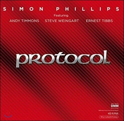 Simon Phillips (사이먼 필립스) - Protocol III (프로토콜 3) [2LP]