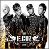 포커즈 (F.cuz) - 미니앨범 : No One