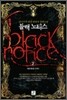 블랙노티스 Black Notice 2
