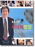 상품명