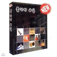 상품명