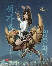 상품명