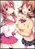 三月畵集
