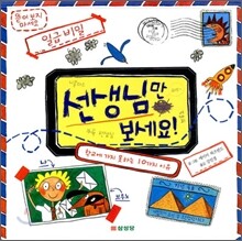 상품명