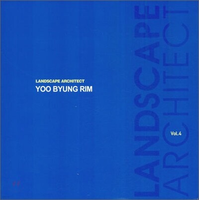LANDSCAPE ARCHITECT vol.4