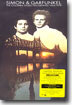 Simon & Garfunkel - The Columbia Studio Recordings 1964-1970 (Limited Edition Collector's Box)
