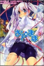 상품명