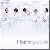 Peace : 평화 - 리베라