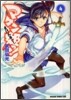 マケン姬っ! 4