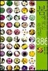 봄에 피는 우리꽃 386