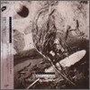David Sylvian - Secrets Of The Beehive