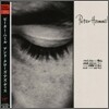 Peter Hammill - And Close As This