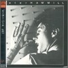 Peter Hammill - Ph7