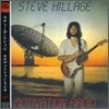 Steve Hillage - Motivation Radio