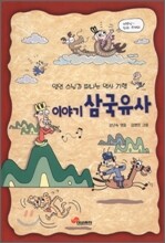 상품명