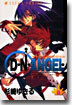 D.N.ANGEL 8