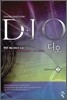 디오 DIO 2