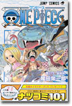 ONE PIECE 29