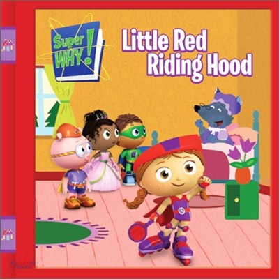 Little Red Riding Hood