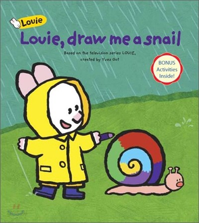 Louie Draw Me a Snail