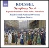 Stephane Deneve 알베르트 루셀: 교향곡 4번, 플랑드르 랩소디 외 (Albert Roussel: Symphony Op.53, Rapsodie Flamande Op.56)