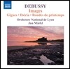 Jun Markl 드뷔시: [관현악] 영상, 렌트보다 느리게, 사라방드 (Debussy : Images Etc.)