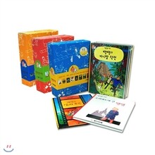 땡땡의 모험 (전24권/양장) +사은품 에코백증정