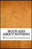Much ADO about Nothing