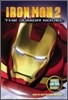 Iron Man 2 : The Junior Novel