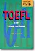 TOEFL