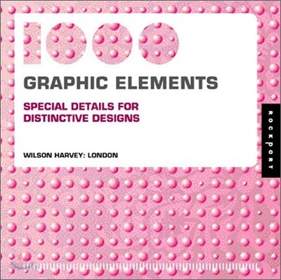 1,000 Graphic Elements (Mini)