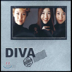 디바 (Diva) - 디바 베스트 (best World+Special Non-Stop)