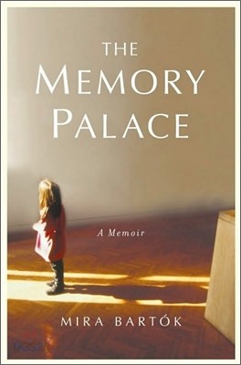 The Memory Palace