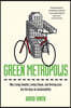 Green Metropolis: Why Living Smaller, Living Closer, and Driving Less Are the Keys to Sustainability