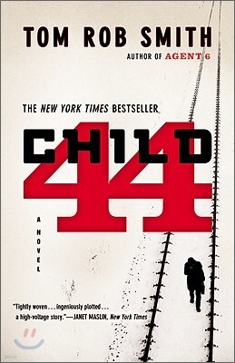 Child 44