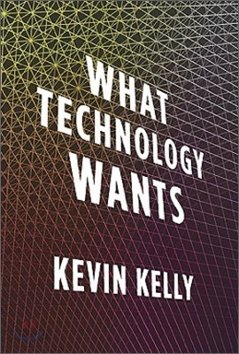 What Technology Wants