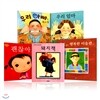 베스트그림책 5종:괜찮아&우리아빠가최고야&우리엄마&돼지책&행복한미술관