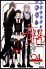 블루버드 Blue Bird 파랑새 훔치기 4