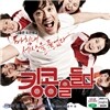 킹콩을 들다