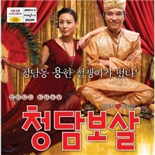 상품명