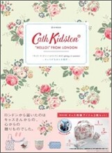 Cath Kidston "HELLO!"FROM LONDON 『キャス.キッドソンへようこそ』 2010 spring&summer