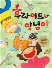 상품명